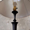 Hammered Bronze Giacometti Style Floor Lamp #1