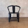 Antique Chinese Ming Horseshoe Back Arm Chair