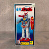 Vintage Gundam Toy - Japan