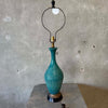 Mid Century Bitossi Textured Blue-Green Hand Made Table Lamp
