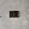 Vintage Santa Barbra Mission Metal Plaque