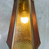 Mid Century Glass Panel Amber Swag Light (Works) Product Image