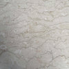 Pair of Vintage Beige Wood & Travertine Side Tables