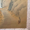 Vintage Japanese Silk Screen Painting