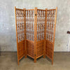 Vintage Mid Century Modern Room Divider Product Image