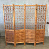 Vintage Mid Century Modern Room Divider Product Image