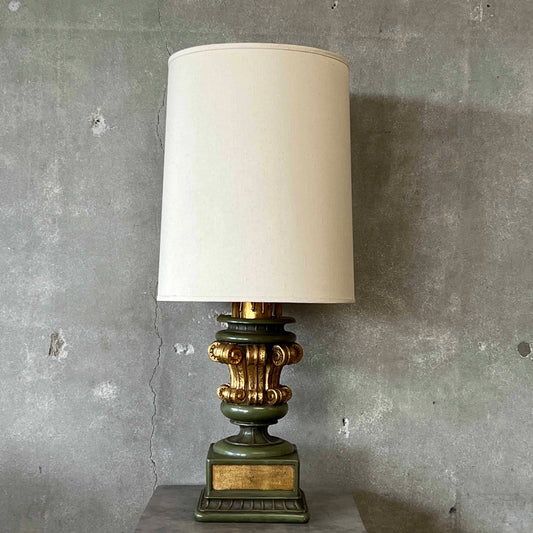 Mid Century Hollywood Regency Table Lamp