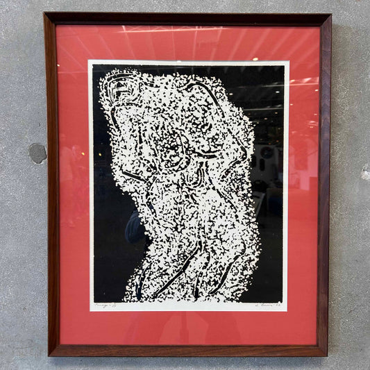 Vintage Modernist Lithograph, "Image" by Stanley Lewis Signed, Dated, & Numbered 2 of 25 C. 1962