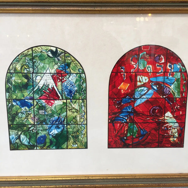 Marc Chagall Framed Stained Glass Jerusalem Windows