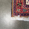 Vintage Soumak Rug