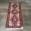 Vintage Soumak Rug