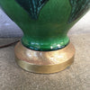 Mid Century Modern Blue Drip Glaze Lamp