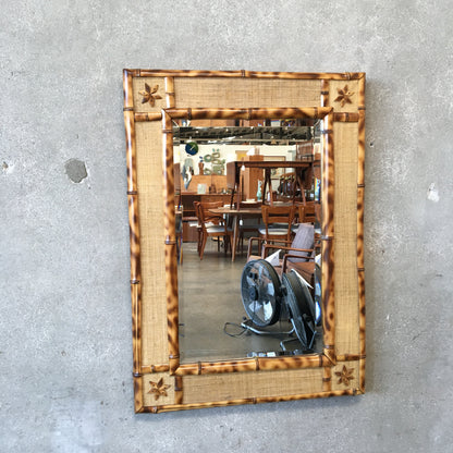 Bamboo & Rattan Wall Mirror