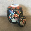 Vintage Asian Urn Stamped