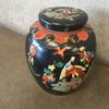 Vintage Asian Urn Stamped
