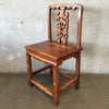 Antique Asian Chair