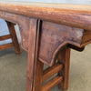 Antique Chinese Altar Table/Bench #1