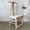 Chinese Provincial Elm Side Chair