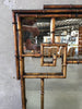 1970's Gold Gilded Metal Bamboo Framed Mirror