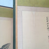 Vintage Asian Ten Panel Room Divider