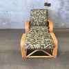 Vintage Bamboo Paul Frankl Style Adjustable Back Chair & Ottoman