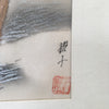 Old Signed Japanese Art