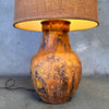 60's Vintage Lamp with Rattan Shade