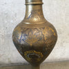 Vintage India Carved Vase