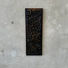 Mid Century Carved Wood Panel