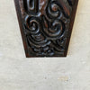 Mid Century Carved Wood Panel