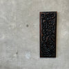 Mid Century Carved Wood Panel