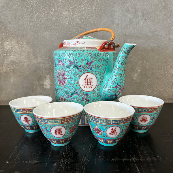 1950s Turquoise Mun Shou Tea Set