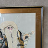 Vintage Japanese Kabuki Dancer Framed Tapestry