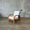 Mid Century Rattan Lounge Chair