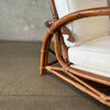 Mid Century Rattan Lounge Chair