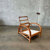 Mid Century Rattan Lounge Chair