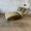 Vintage Mid Century Wave Chaise Lounge