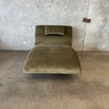 Vintage Mid Century Wave Chaise Lounge