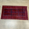 Vintage Hand Woven Turkish Rug