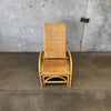 Mid Century Rattan & Bamboo Lounge Chair