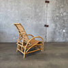 Mid Century Rattan & Bamboo Lounge Chair