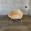 Modern Leyye Lounge Chair