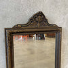 Antique Wood Frame Mirror