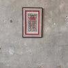 Jema, Mayan Hieroglyphics Chichen Itza, Mexico, Pre-Columbia Calendar Art