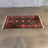 Vintage Throw Rug in Brown & Rust