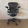 Herman Miller Aeron Chair Size B