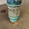 Mid Century Green & Gold Ceramic Lamp