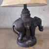 Cast Elephant Lamp With Shade