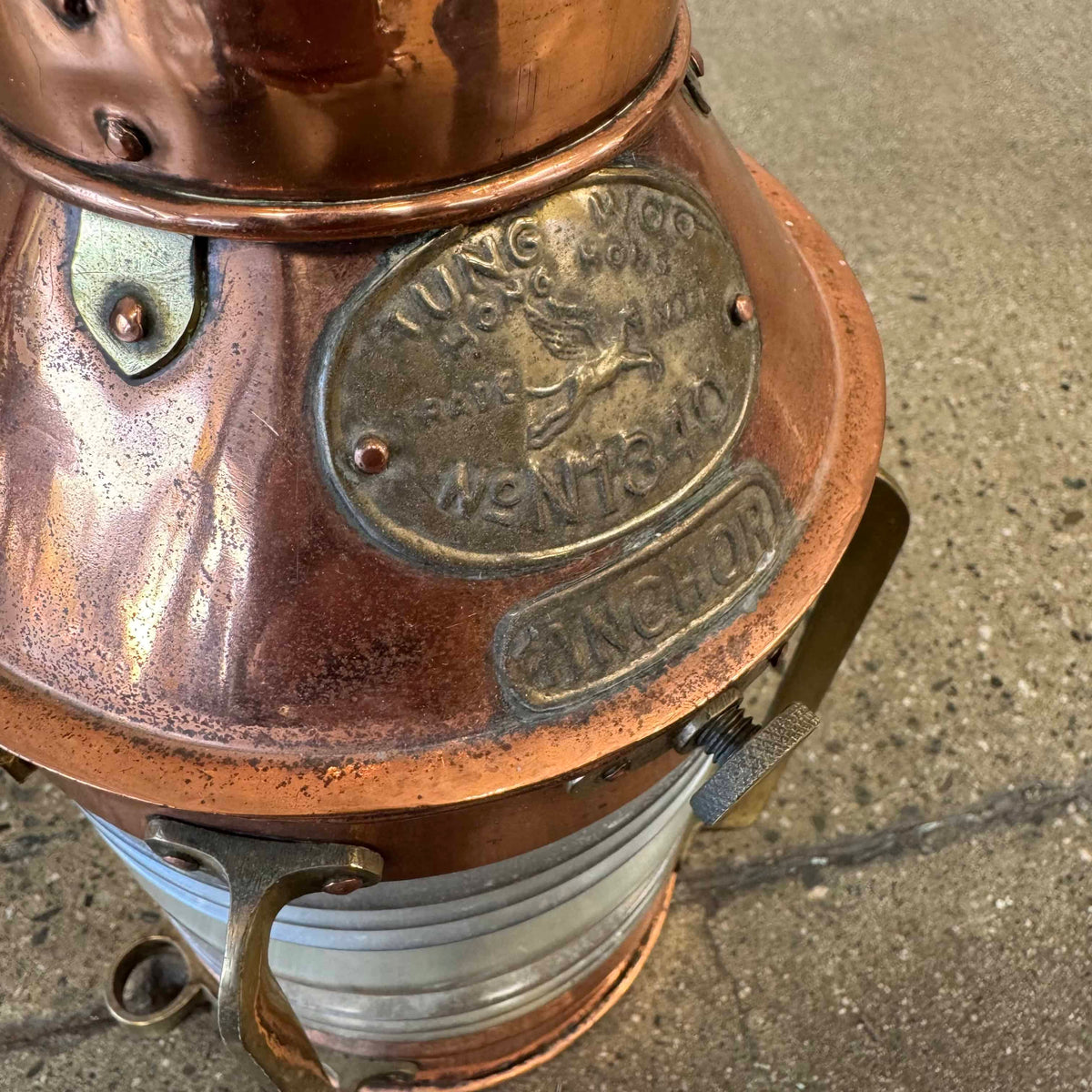 Tung Woo Anchor Light