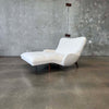 Mid Century Modern Double Wide Wave Chaise Lounge 1960's